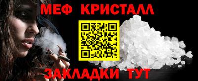 экстази Кандалакша
