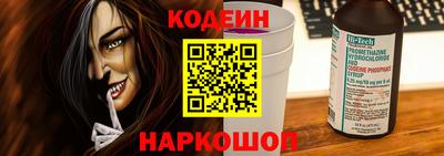 экстази Кандалакша