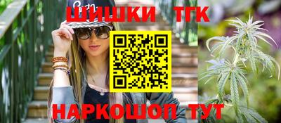 экстази Кандалакша