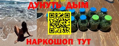 экстази Кандалакша