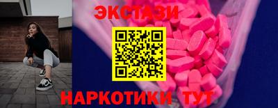 мяу мяу мука Канаш