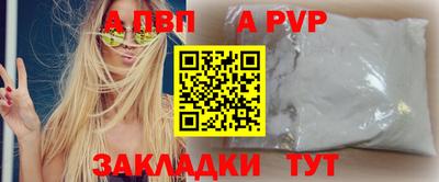 экстази Кандалакша