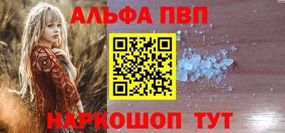 экстази Кандалакша