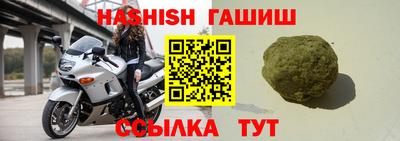 экстази Кандалакша