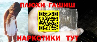 экстази Кандалакша