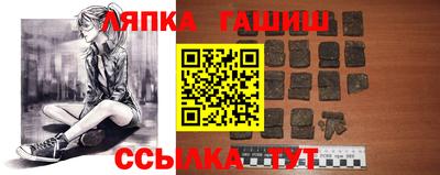экстази Кандалакша