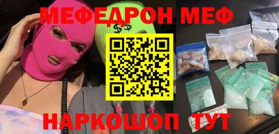 экстази Кандалакша