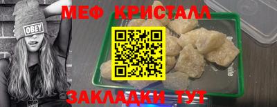 экстази Кандалакша
